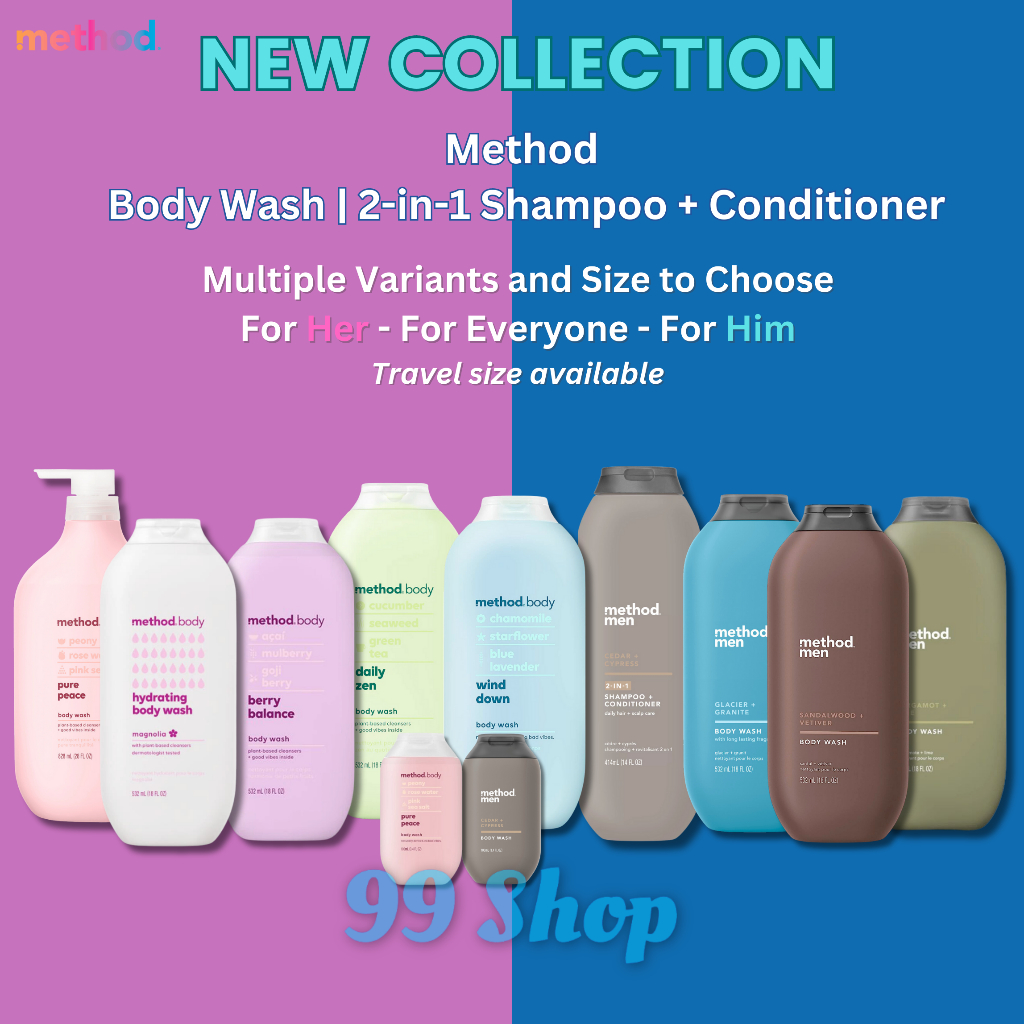 Method Shampoo Conditioner / Body Wash Limited Edition Sandalwood