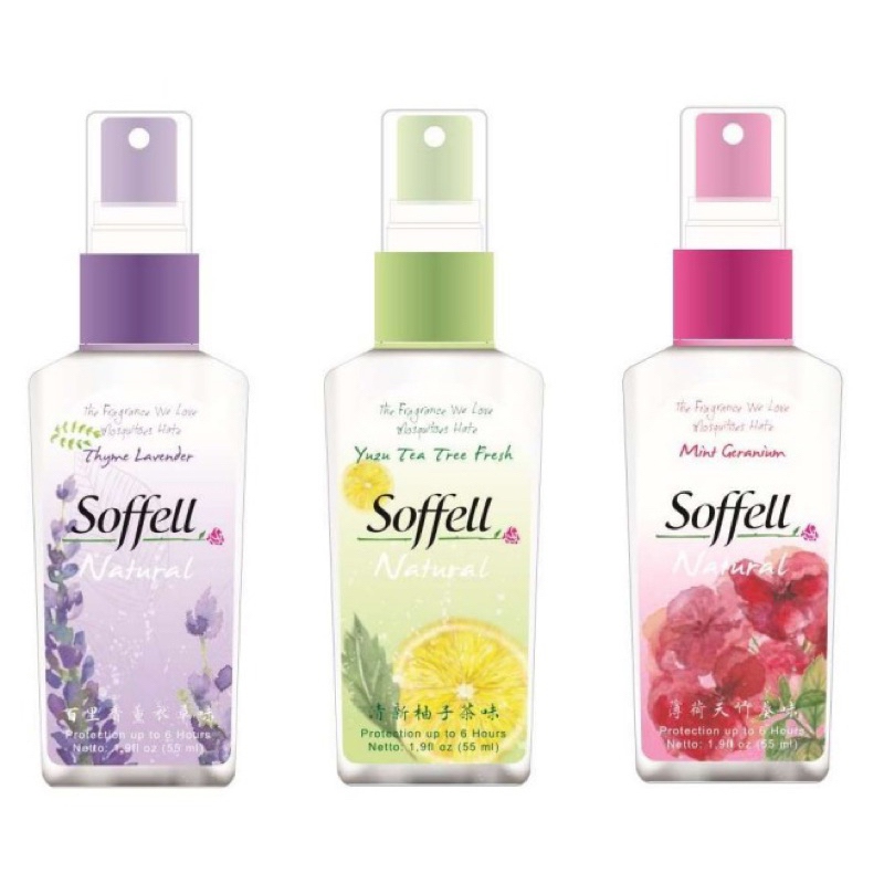 Soffell Mosquito Repellent Natural w/o Deet 55ml Assorted Scents