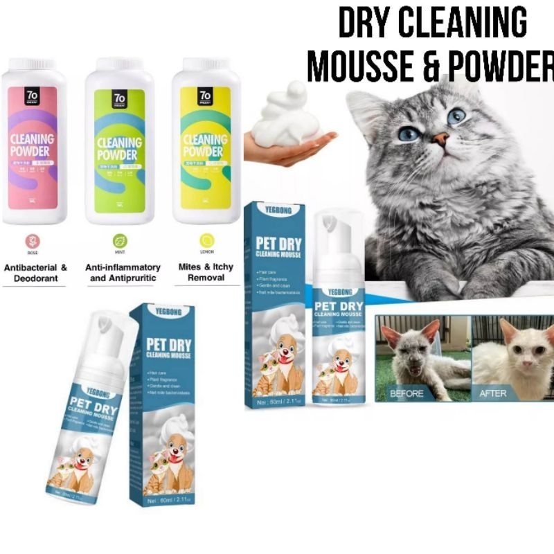 Pet Dogs Cat Rabbit Calm Waterless Foaming Dry Shampoo Cleaning Powder