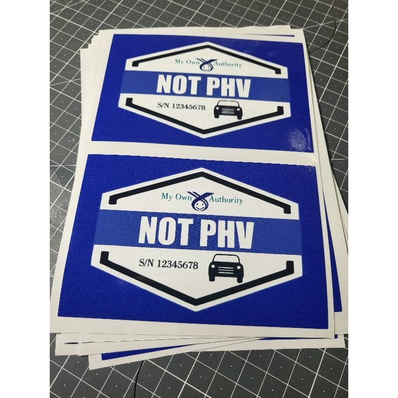 Not PHV car decal | Shopee Singapore