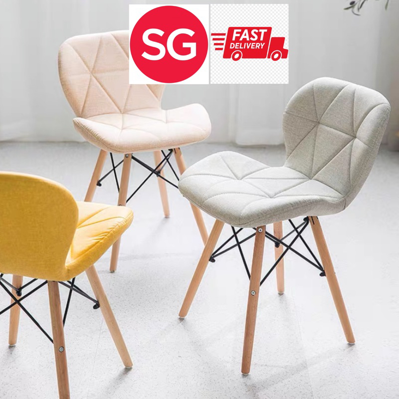 SINGAPORE FAST DELIVERY Eames Butterfly Chair Office Work Computer