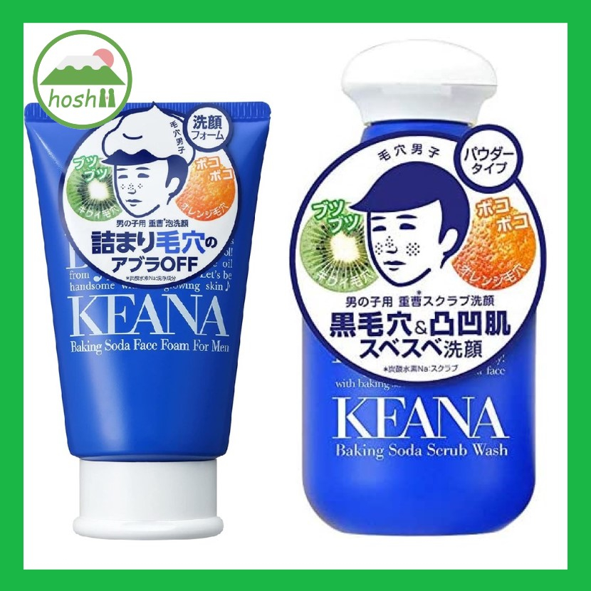 Ishizawa Lab KEANA Baking Soda For MEN Face Foam Wash Scrub Wash 100g