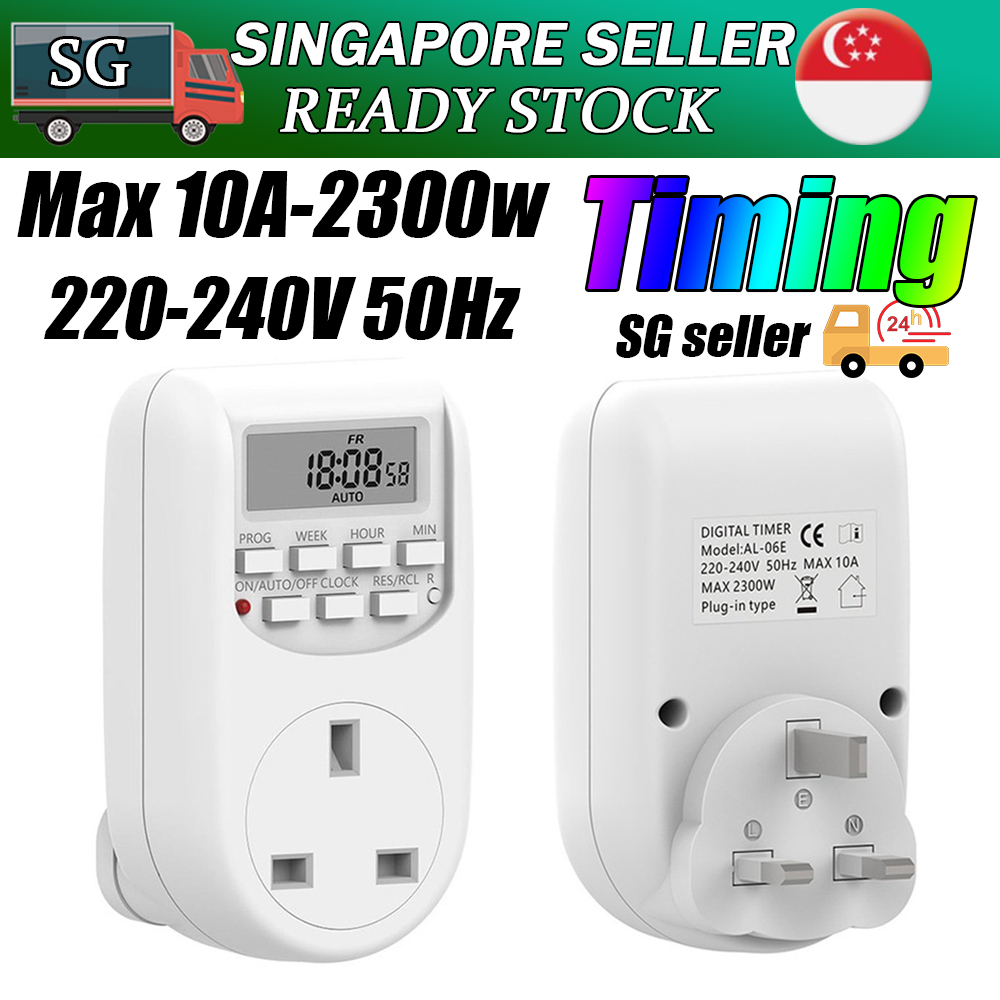 🇸🇬 ReadyStock🔥 Electronic Digital Timer Switch UK Plug Kitchen Timer