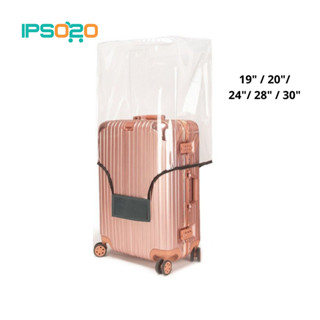★NATIONAL GEOGRAPHIC★SYMPONY SUIT CASE SET 20\"+24\"★ NATIONAL GEOGRAPHIC 20,24,28 National Geographic Cruise 100