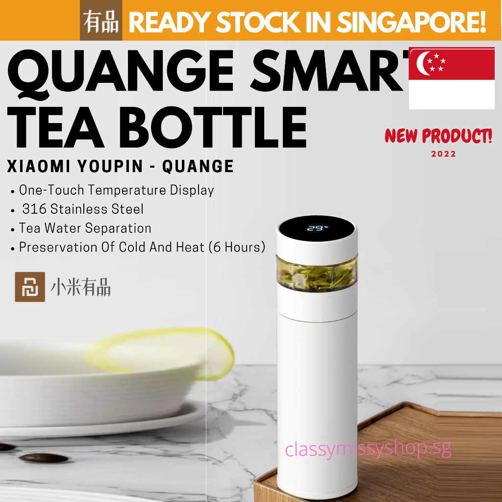 QUANGE Smart Tea Separation Water Bottle, Temperature Display, 316 ...