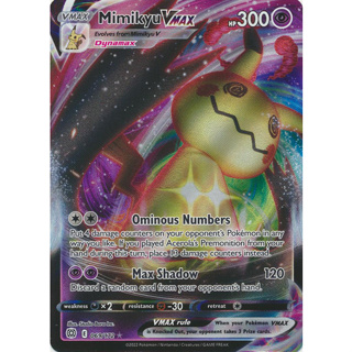  Mimikyu VMAX - 069/172 - Full Art Ultra Rare - Sword