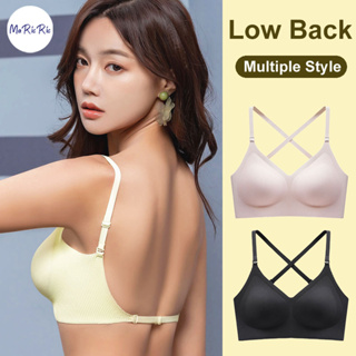 Women's Low Back Bra Lace Glossy U Shape Backless Bra wear with