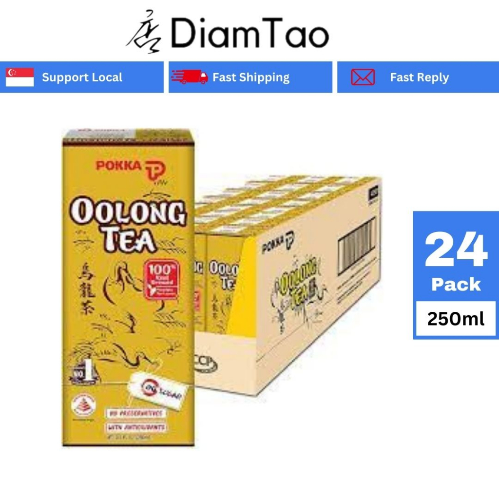 Pokka Oolong Tea (24 Packets x 250ml) Shopee Singapore