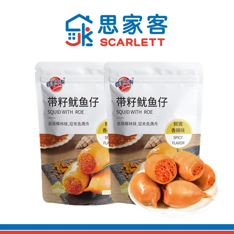 Larbee Squid With Roe Spicy Flavor 蜡笔小新带籽鱿鱼仔香辣味 90g | Shopee Singapore