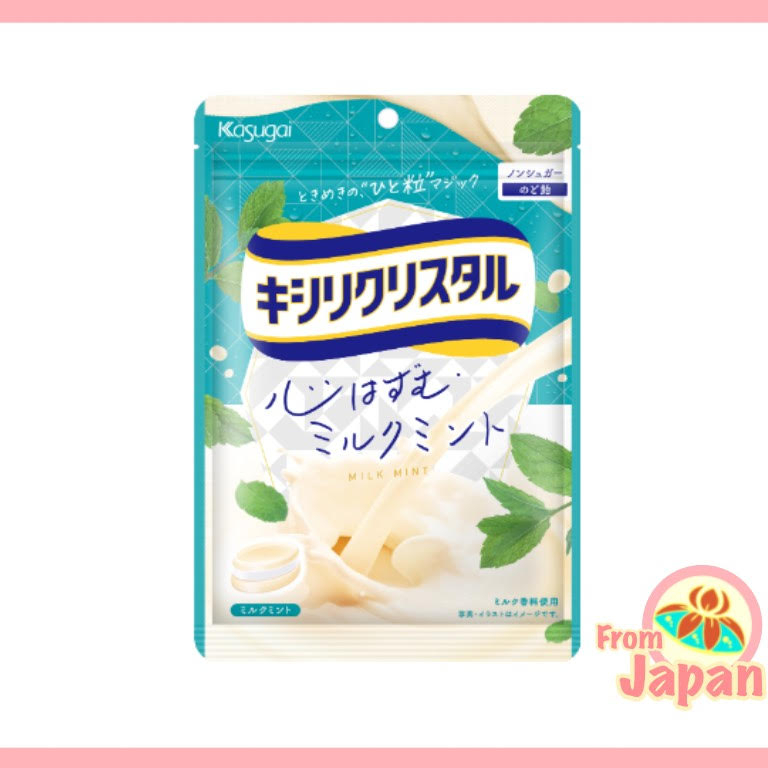 Kasugai xylicrystal Milk Mint candy 【Direct from Japan】【Made in Japan ...