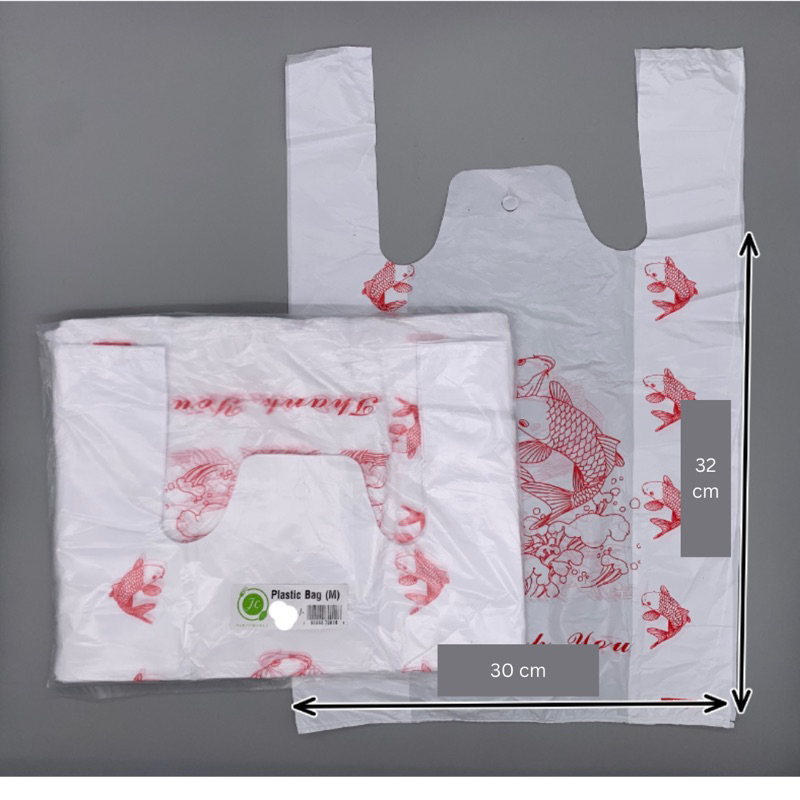 SG INSTOCK - Thick & Cheapest Plastic Bag Supermarket Groceries Bag