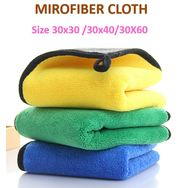 { SG Seller } Car Wash Cloth /Household / Microfiber Cleaning Cloth (Extra Thick ) Shopee