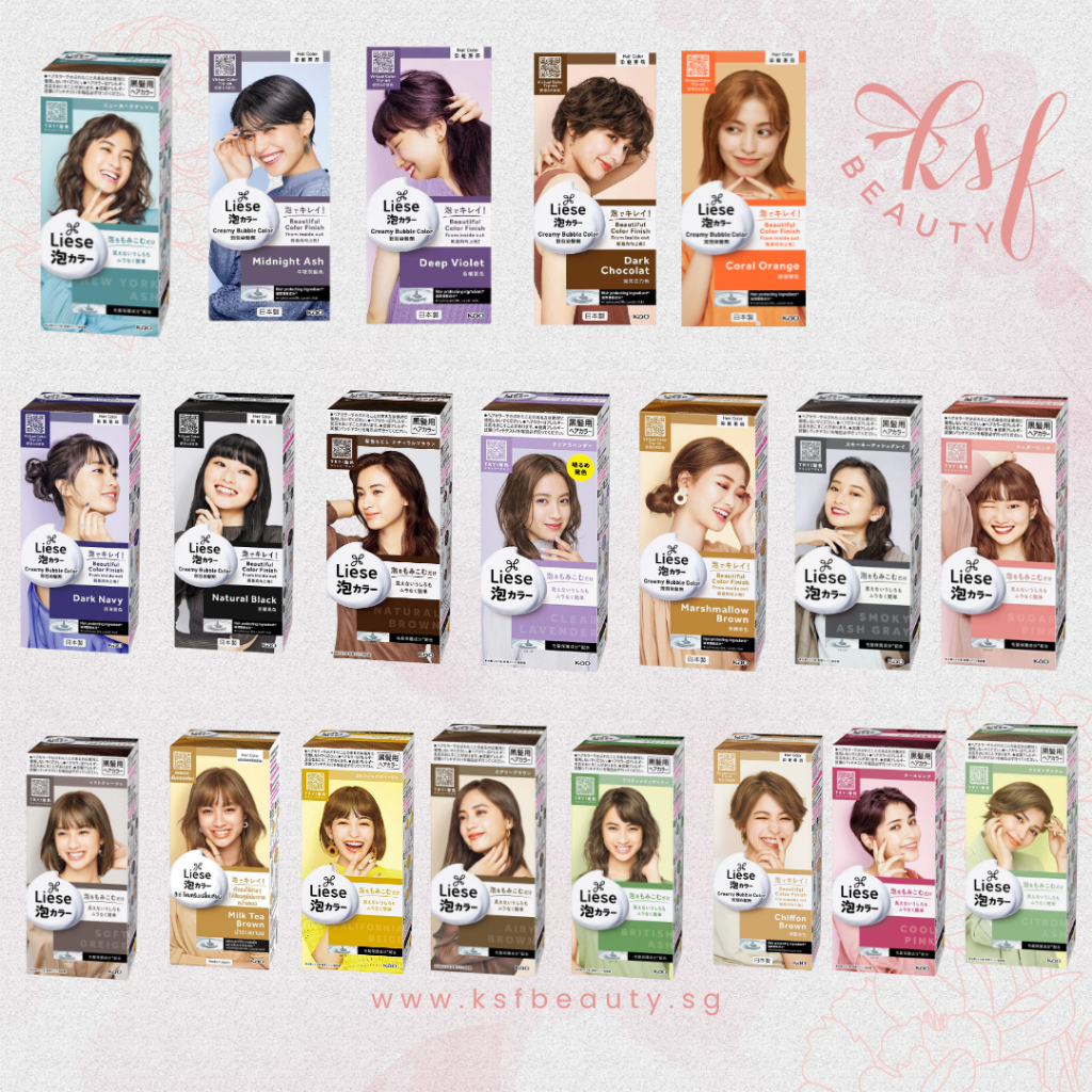 Liese Bubble Color Hair Dye Series Dark Chocolate / Dark Navy / Natural Black / Natural Brown