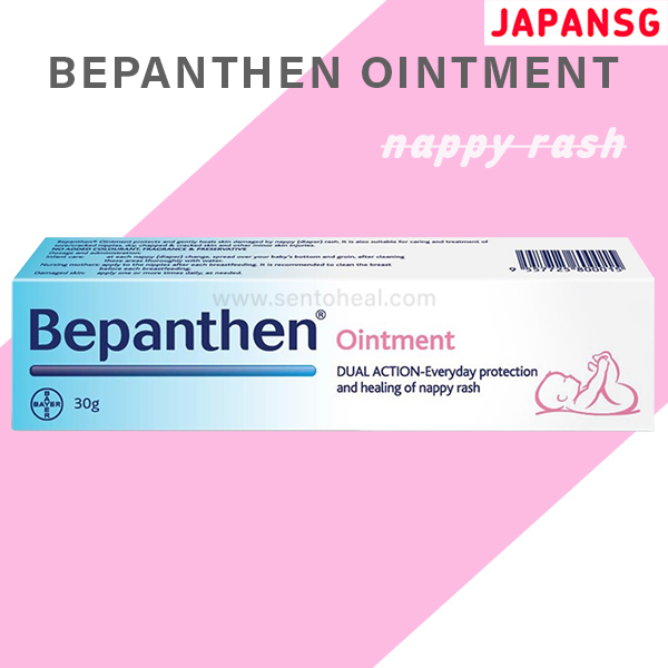 Bepanthen Dual Action Nappy Rash Ointment 30g Diaper rash