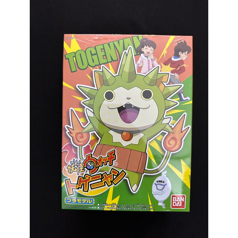 YOKAI UHR MEDAILLEN Dai Kichi Yo-kai Schatz Glücksmedaille DaiKichi EUR