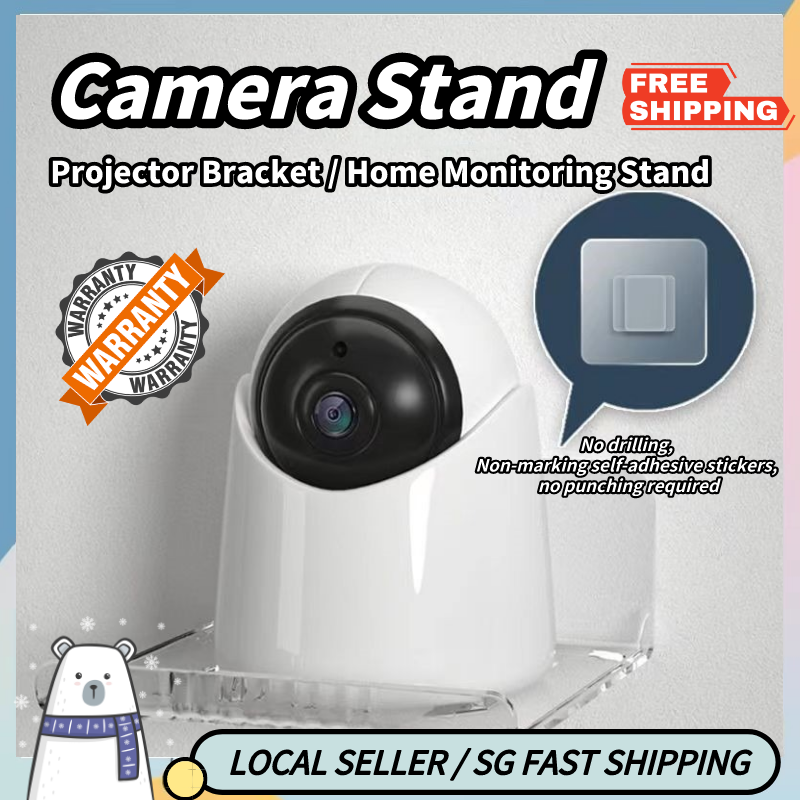 SG Stock Camera Stand Free-Punch Projector Bracket Home Monitoring ...