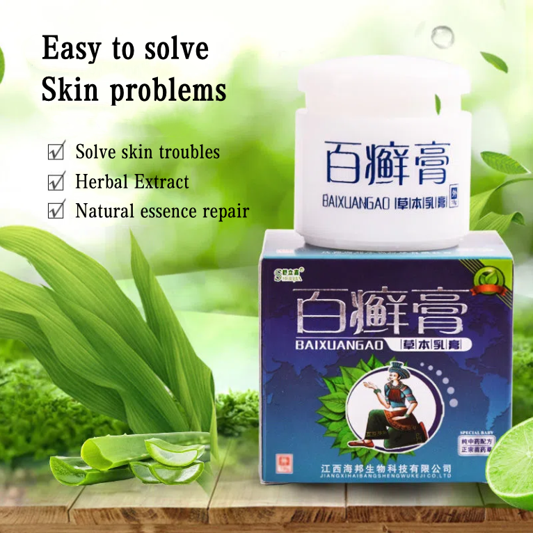 SG Local stock Pepto Bismol herbal cream skin topical antiitch anti