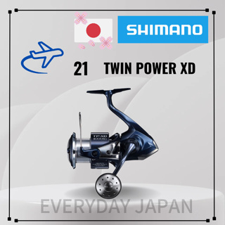 Shimano Twin Power XD Spinning Reel