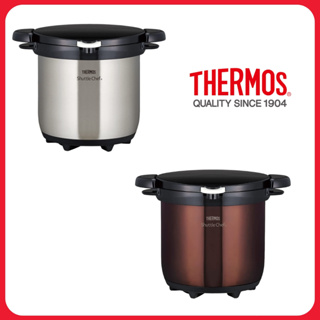 THERMOS Thermal Cooker 4.5L Shuttle Chef Vacuum Thermo Pot with Handle  TCRA-4500