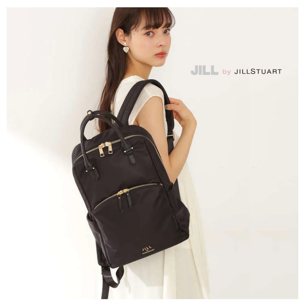 Jill on sale stuart backpack