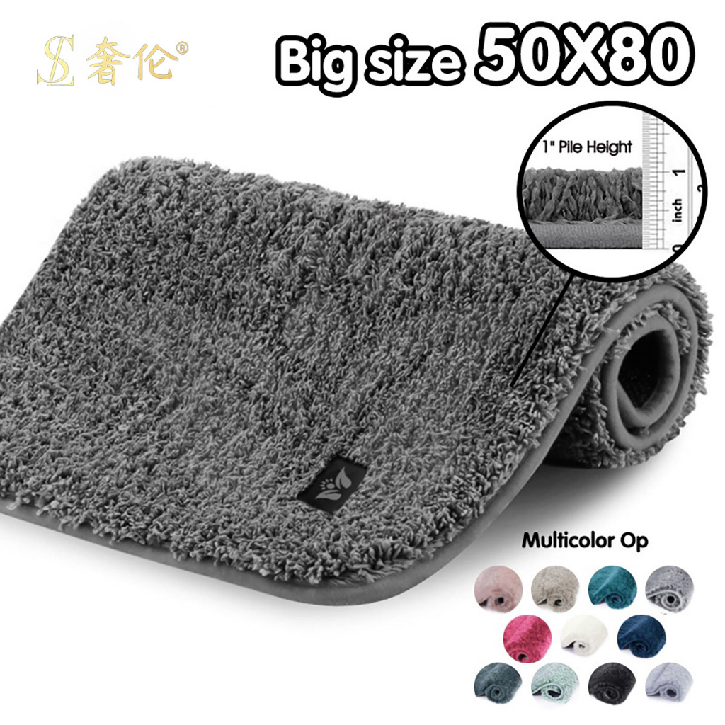 【SHELUN】SG STOCK Bath Mat/ Floor Mat/ Bathroom Rug/ Non Slip Bath Mat