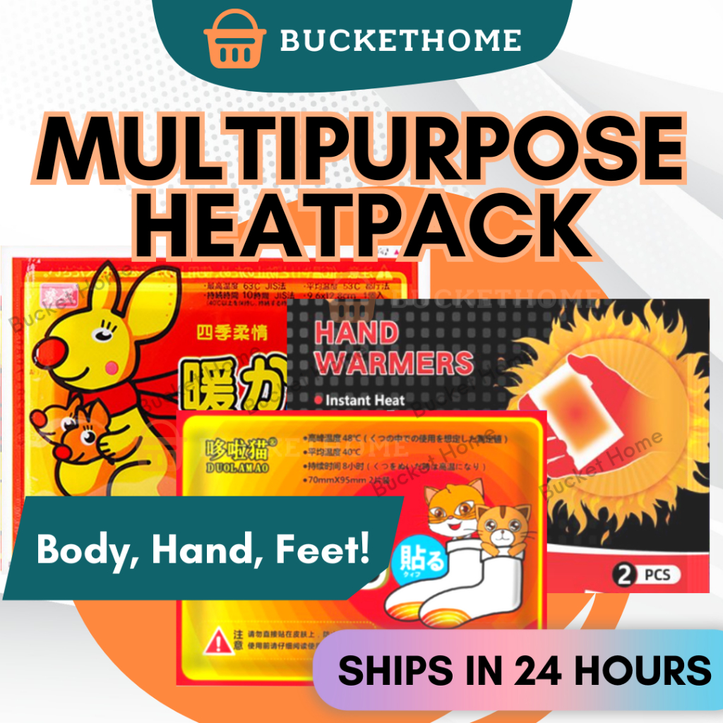 [SG Instock] Upgraded v2.0 Heat Pack Winter Hand Warmer Heat Pad