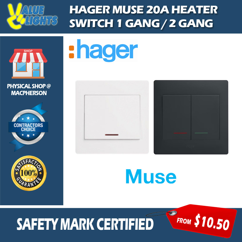 Hager Muse 20A Heater Switch 1 Way 2 Way Singapore Safety Mark Shopee