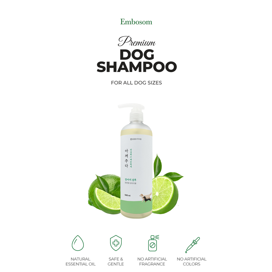 Hypoallergenic Dog Shampoo 500ml No Artificial Fragrance or Colors