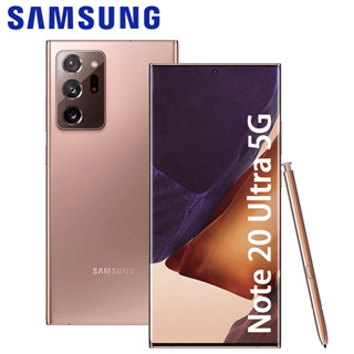 Samsung Galaxy NOTE 10+ Plus 256/512GB (SM-N975U1, Guatemala