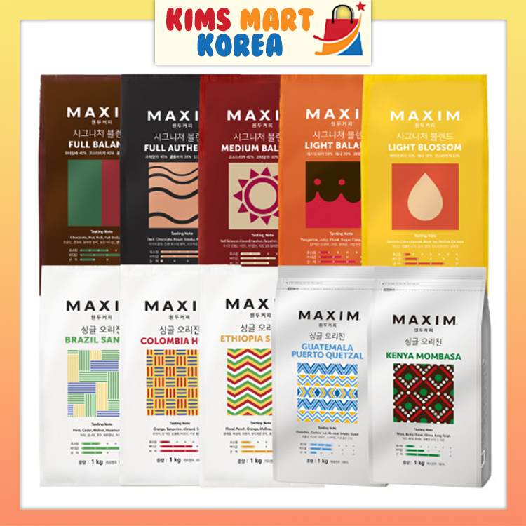 Maxim Korean Coffee Whole Bean Single Origin Pemium Coffee Single ...