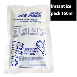 160g Disposable Ice Pack for First Aid Emergency Use - China Instant Ice  Pack, First Aid Ice Pack