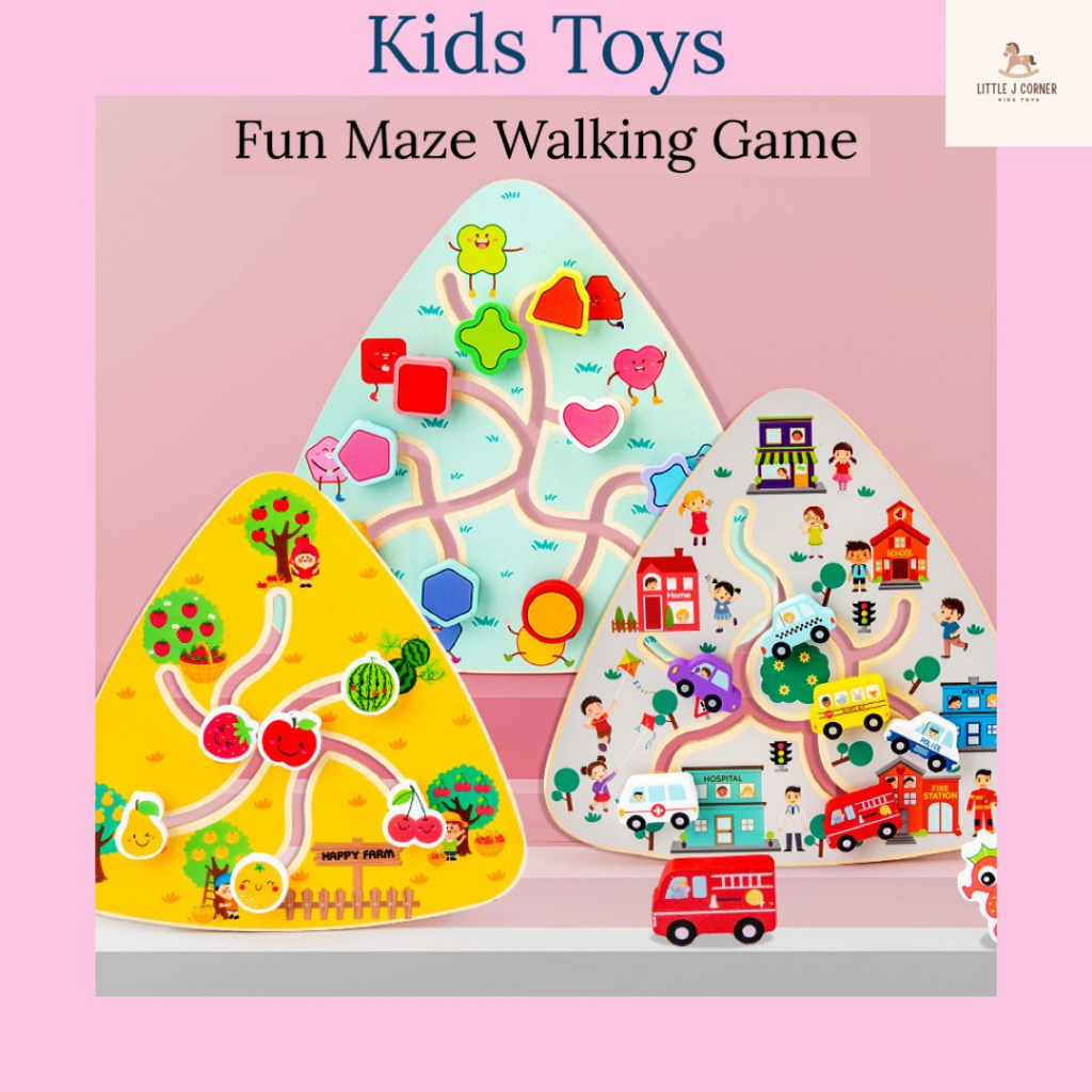 Kids Toys Wooden Maze Board Slide Puzzle Board Matching Toys Children ...