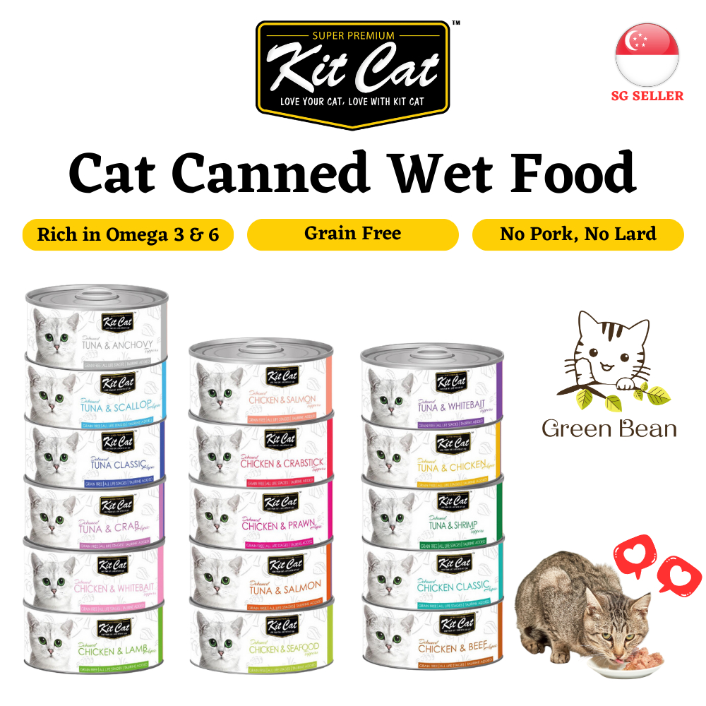 [SG STOCK] Kit Cat Deboned Canned Cat Food 80g (Bundle Of 24) Mixable