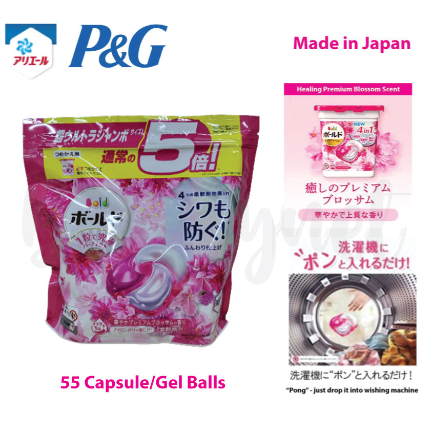 P&G Ariel BioScience Laundry Capsules/Pods Detergent Gel Ball 4in 1 ...
