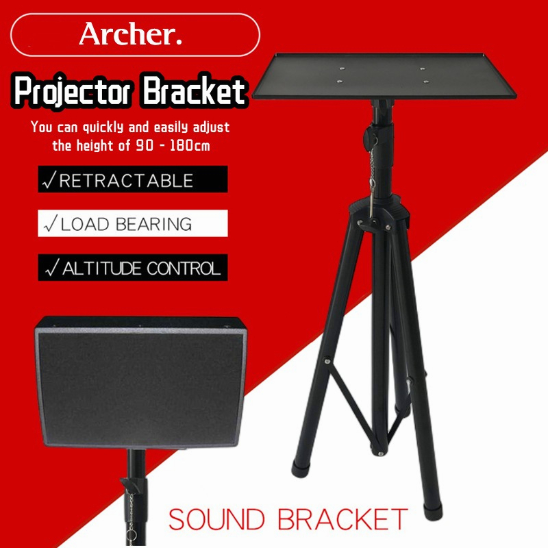 [SG Seller] Projector Tripod Stand, Laptop Stand, Speaker Stand