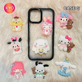 SG LOCAL STOCK KYO Custom Name Phone Cases Christmas