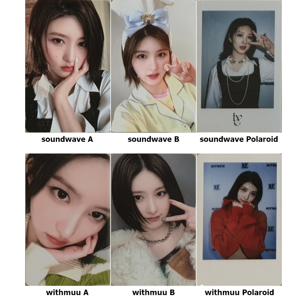 IVE 1st Album I've IVE withmuu & soundwave Lucky Draw | Shopee