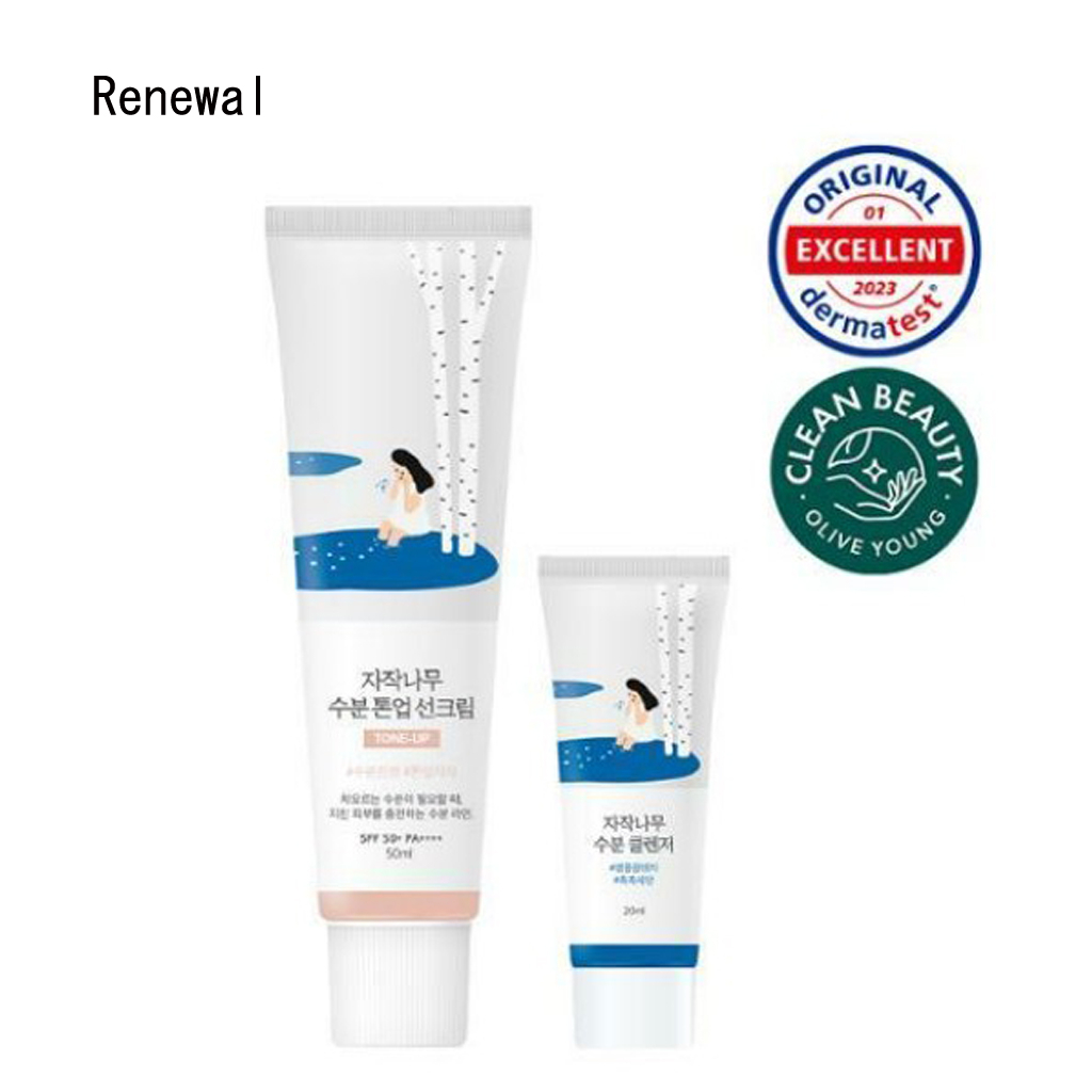 [Round lab] Birch Juice Moisturizing Tone up Sun Cream Sunscreen SPF50+, PA++++ 50ml(20ml of