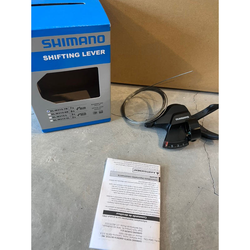 Shimano Altus 7 speed shifter shifting lever | Shopee Singapore