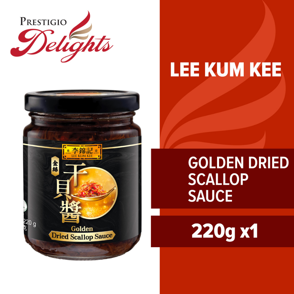 Lee Kum Kee Golden Dried Scallop Sauce 220g Shopee Singapore