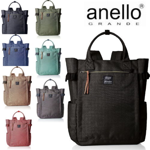 Anello two way clearance backpack