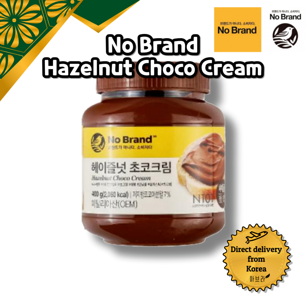 [Emart NoBrand] Hazelnut Choco Cream Korean Chocolete Cream Korean