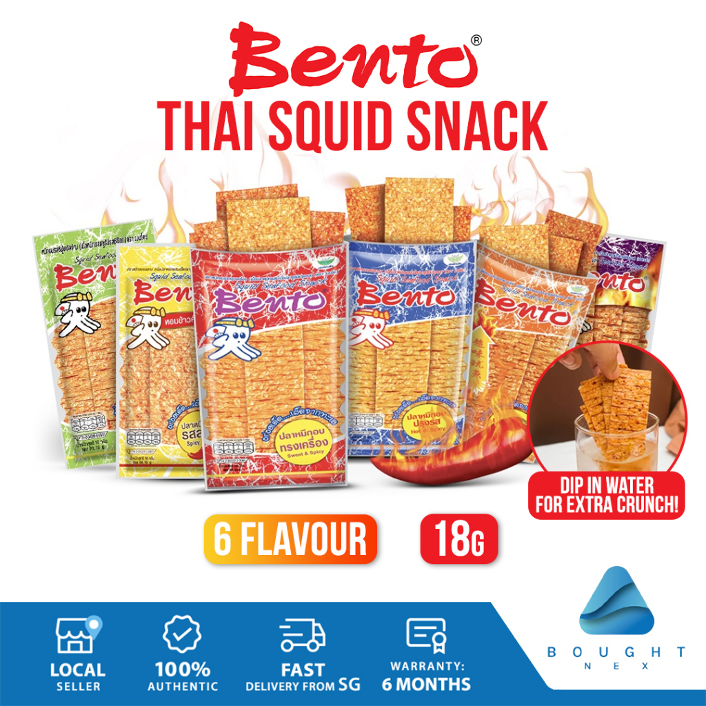 Bento Squid Seafood Snack Sweet Spicy Namprik Thai Original Thai Chili