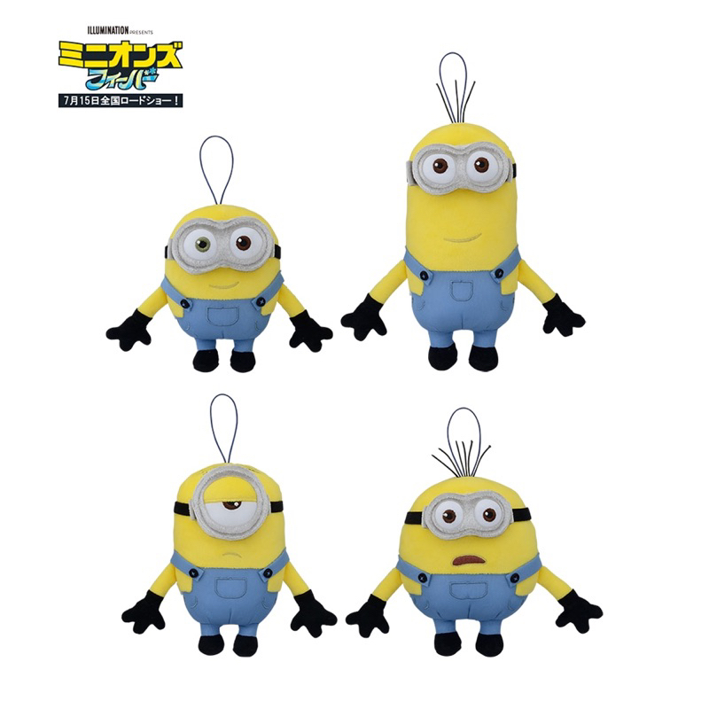 【Authentic 🇯🇵】ILLUMINATION Minions Fever Mini Plush Soft Toy Bag Charm