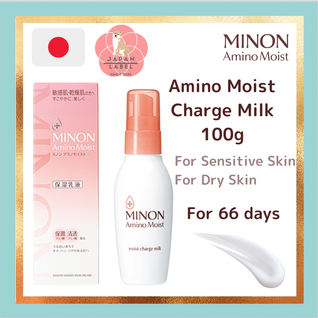 MINON Amino Moist Charge Milk 100g/Milky lotion/Sensitive Skin/Dry Skin[Direct from Japan][Ship