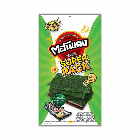 Tawandang Large Slice Spicy Roasted Seaweed Snacks Thailand Tawan Daeng