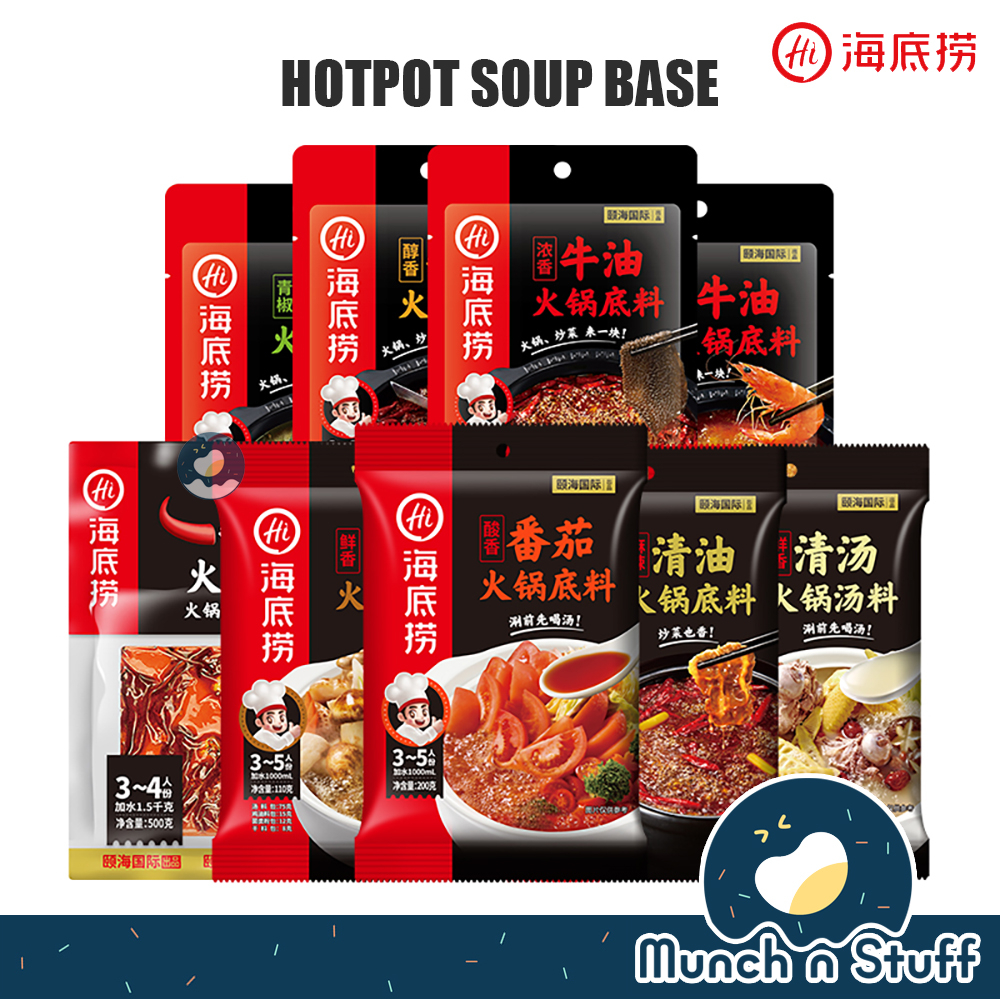 Hai Di Lao Hotpot Soup Base & Sauce Shopee Singapore