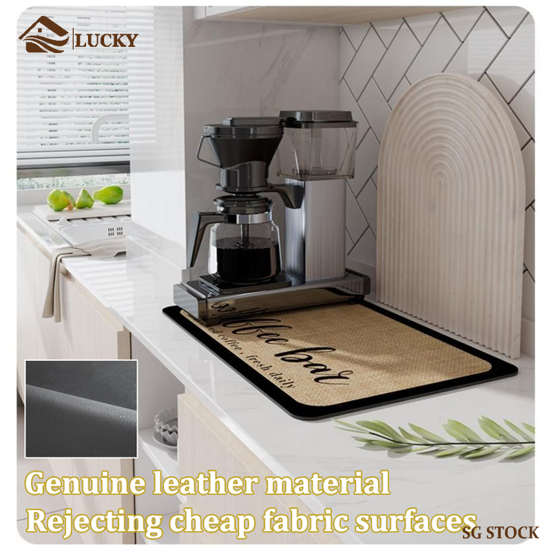 SG Seller Coffee Machine Drain Pad Kitchen Countertop Absorb Water ...