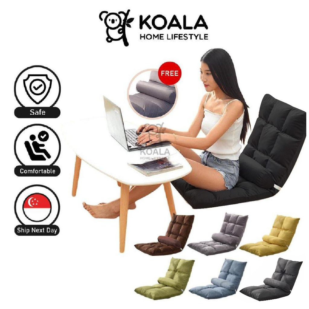 🇸🇬Koala Home🔥Tatami Lazy Sofa /tatami chair/ Floor Chair