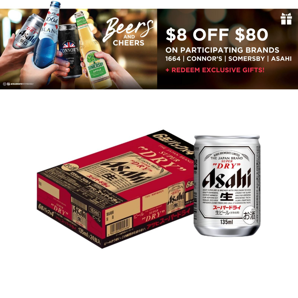 Asahi Super Dry Beer 135ml Can [Bundle of 24] Shopee Singapore